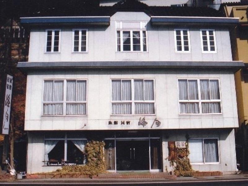 Minshuku Hogetsu 호텔 후지카와구치코 외부 사진
